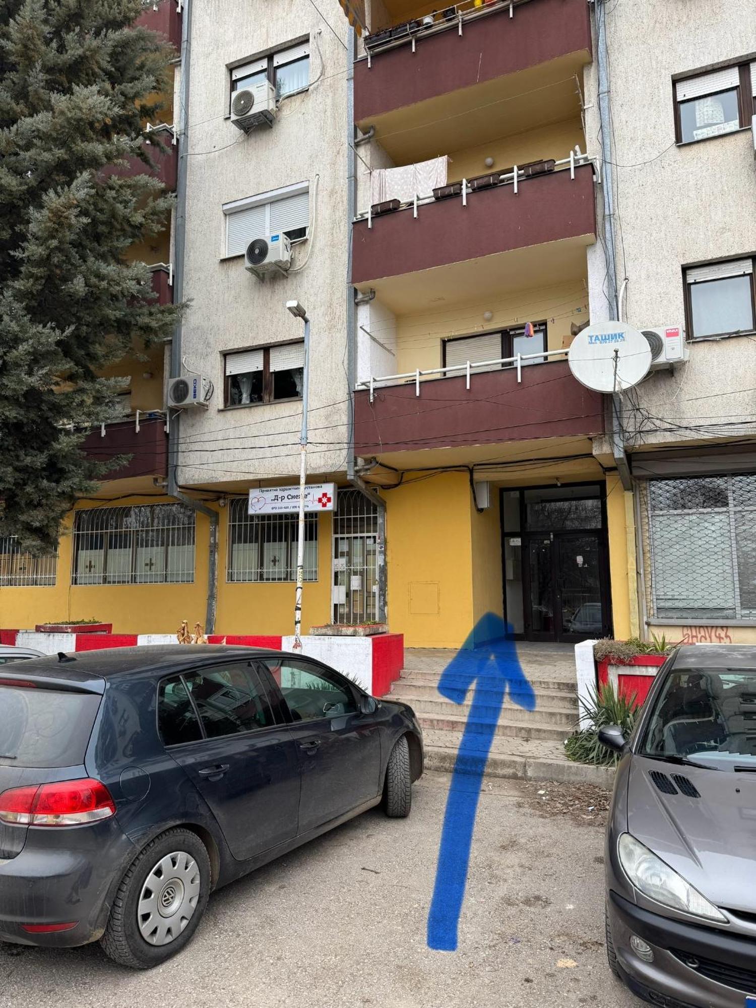 Mar Lux Kumanovo Exterior foto